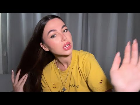 Видео: Я хотела бы знать это в 18