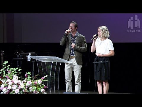 Видео: Место у креста (Николай Пастухов, Елизавета Савенок) на стихи Маргариты Коломийцевой