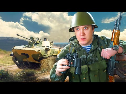 Видео: ARMA Reforger - одна жизнь. ВДВ - СССР! Новости ARMA 4.