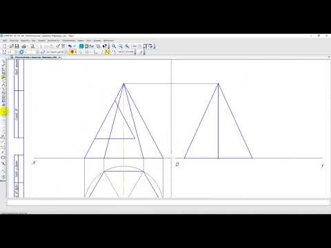 Видео: Многогранник с вырезом. Пирамида. 2D. Тт и Тм.