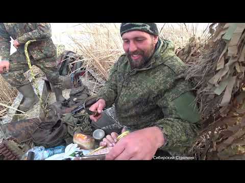 Видео: Закрылись по перу. Охота в Сибири.