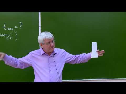 Видео: Консультация Овчинкина В.А. по физике для 1 курса