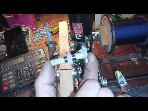 Видео: станок для намотки катушек "универсаль" окончание.