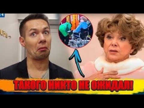 Видео: ЧТО СТАЛО с Легендой СССР - Почему Эдита Пьеха ДОЖИВАЕТ Век в Полном ОДИНОЧЕСТВЕ