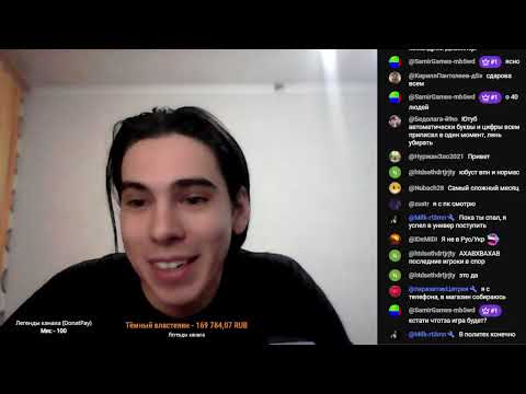 Видео: Я забыл как разговаривать 2