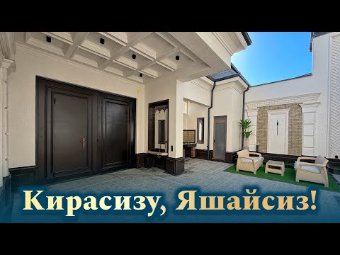 Видео: Бу уйни АЁЛЛАР кўрмасин! Тел: +998(33) 450-40-40