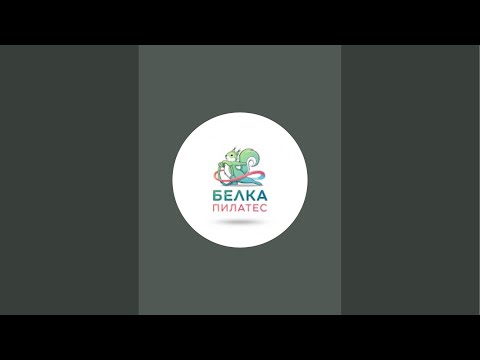 Видео: ☀️Зарядка 20 мин.