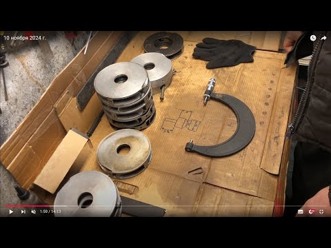 Видео: Опоры коленвала ява 6в , или как попасть где не ждешь .