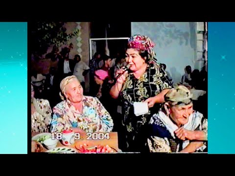 Видео: АРХИВ 18 09 2004 ҚЎШКЎПИР ЯНГАЯП ЭЪЛОТИ НИКОХ ТЎЙИ № 2