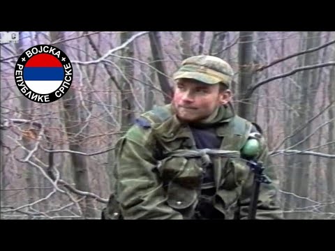 Видео: 1. и 2. интервентни пјешадијски батаљон 2.КК ВРС
