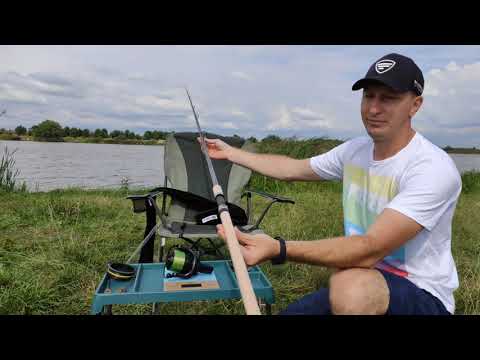 Видео: Огляд фідерного вудилища Sportex Exclusive Heavy Feeder HF 4219 4.20m 160-210g