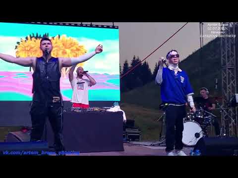 Видео: GAYAZOV$ BROTHER$ - Я, ты и море (Нечкино 02.07.2022г.)