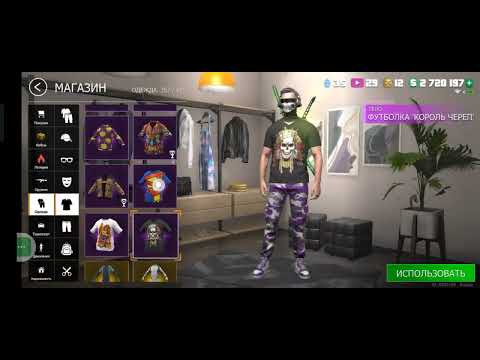 Видео:  Обзор аккаунт 