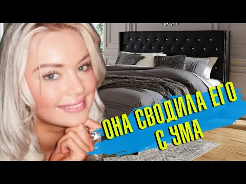 Видео: МАМЕНЬКИН СЫНОК || Дело закрыто #60