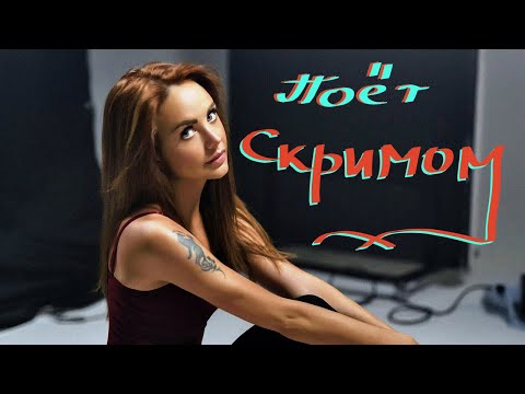 Видео: Максим - знаешь ли ты. Без фонограммы. Концерт. Песня. Музыка. Юмор. Шутки. Приколы. Ржака. Ржач.