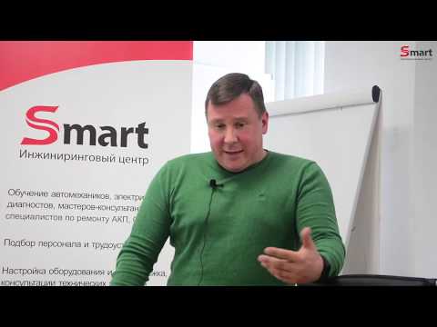 Видео: Бизнес по ремонту АКПП (1) /  Никита Шмитов TRPlant