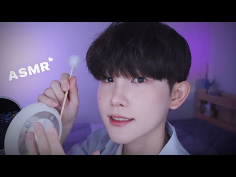 Видео: ASMR Небесная чистка ушей (30 мин до глубокого сна 😴) | Korean male asmr