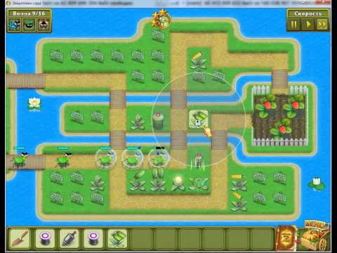 Видео: Garden Rescue level 12 General walkthrough / Защитники сада 12 Генерал