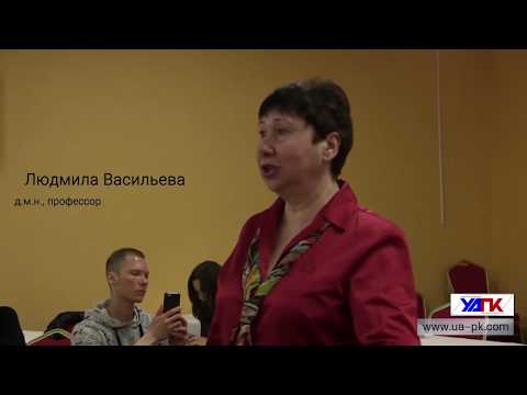 Видео: Эмоциональная коррекция. АЛГОРИТМ работы с пациентом.
