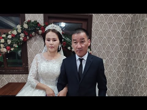 Видео: Юска+Камош Бет ашар