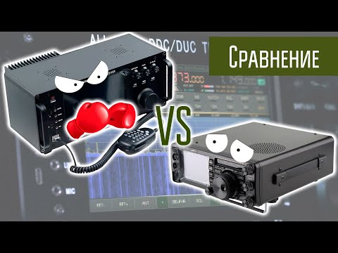 Видео: Трансивер Волк с AliExpress. Часть 5. Сравнение работы с FT-991