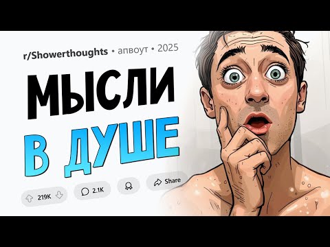 Видео: В детстве ты не осознаёшь, что одновременно с тобой взрослеют мама и папа. Мысли в душе.