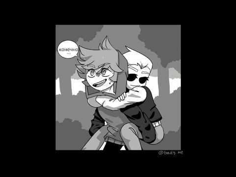 Видео: Озвучка комиксов Eddsworld Lonely forest (Одинокий лес) #3