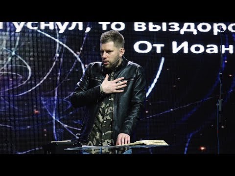 Видео: Евгений Пересветов | «"Ошибки" Бога»