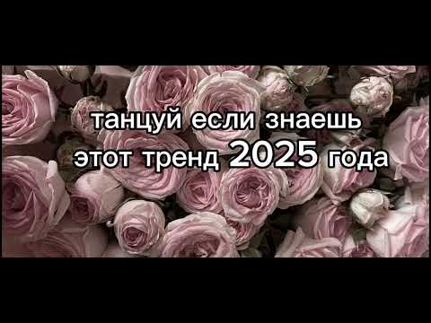 Видео: 31 октября 2025 г.