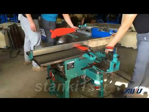 Видео: Комбинированный станок ML393A