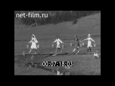 Видео: 1973г. село Ципья Балтасинский район Татарстан