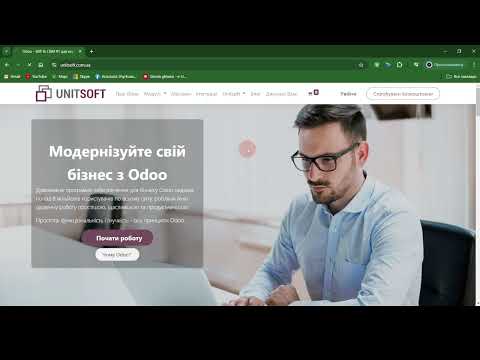 Видео: Огляд модуля Контакти в Odoo: Ефективне управління клієнтами та постачальниками від Unitsoft