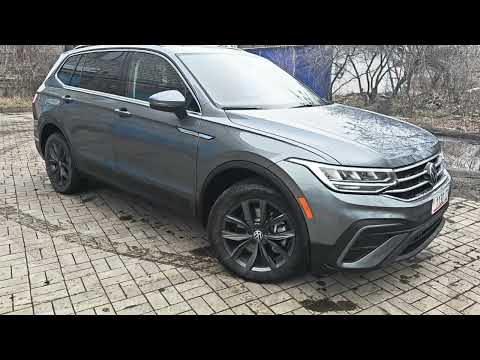 Видео: Обзор пригнанного под заказ VW Tiguan 2021г.