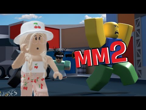Видео: ИГРАЮ В ММ2 / Я НУБИК? | Murder Mistery 2