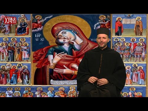 Видео: ВЕРА И ЗДРАВЉЕ: Болест као посета Божија – јереј Жељко Јовановић