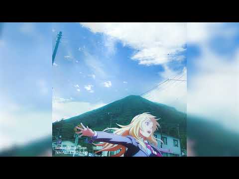 Видео: Виктория Дайнеко - Дыши (MAGAZ21 & JXRD Remix)