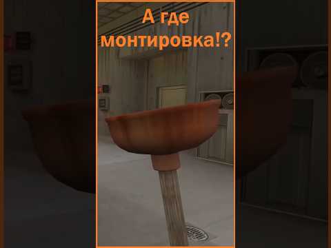 Видео: Half-Life: C.A.G.E.D. №1 | #halflife #прохождение #gameplay #игры #games