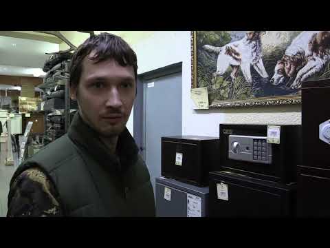 Видео: Сейфы OLDI | Олди