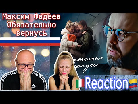 Видео: 🇷🇺 Максим Фадеев — «Обязательно вернусь» Reaction 🇮🇹 Italian 🇮🇹