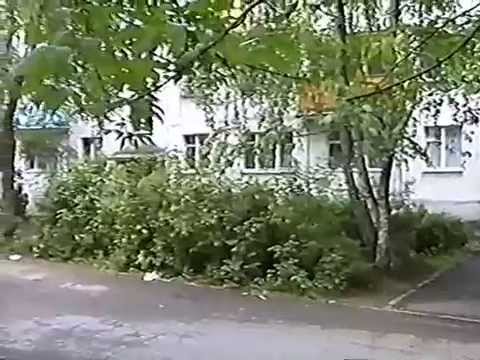 Видео: Коломна 1998