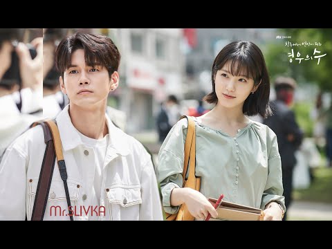 Видео: Красавчик предложил остаться друзьями/Клип к дораме Больше чем друзья