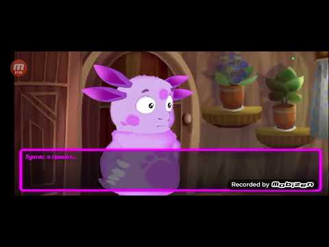 Видео: Часть 1