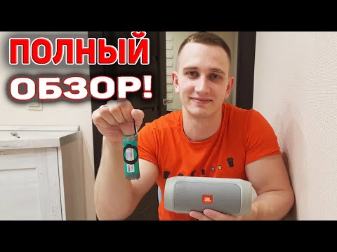 Видео: JBL Charge 2+ замена аккумулятора с Aliexpress