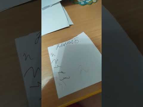 Видео: РУБРИКА ШКОЛА #школа #учеба #оценки 