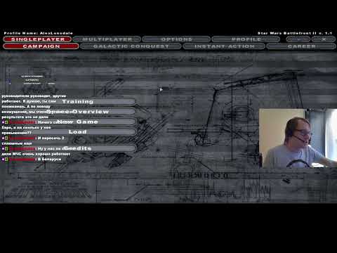 Видео: Star Wars Battlefront 2 2005 Стрим ▶️ 2 Прохождение! КЛИКБЕЙТНЫЙ ЗАГОЛОВОК