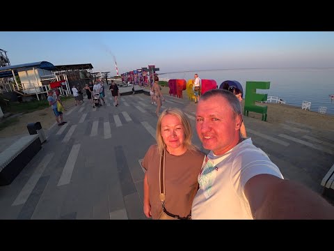 Видео: курорт Яровое 2025 отдых не "все включено" кафе Ялта