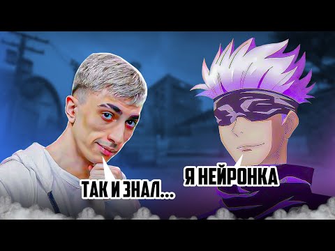 Видео: ДЕСАУТ И РАСКРЫЛ СЕКРЕТ SKYWHYWALKER'A! СКАЙВОЛКЕР ПРО ХЕЙТЕРОВ И ЖЕНЩИН. des0ut skywalker