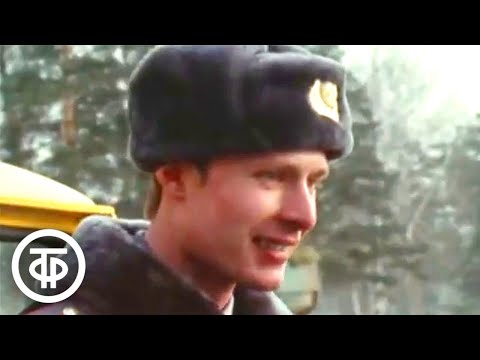 Видео: Что? Где? Когда? Вопрос от инспектора ГАИ Геннадия Лойко. Эфир 23 апреля 1980