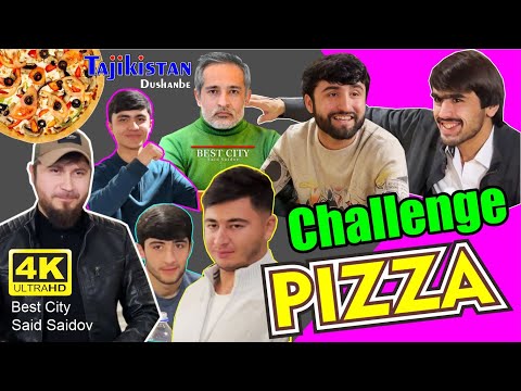 Видео: Challenge 2024, Челлендж Блогерон ва Донишчуён дар пиццерияи Форам, Saidov Said #challenge #челлендж