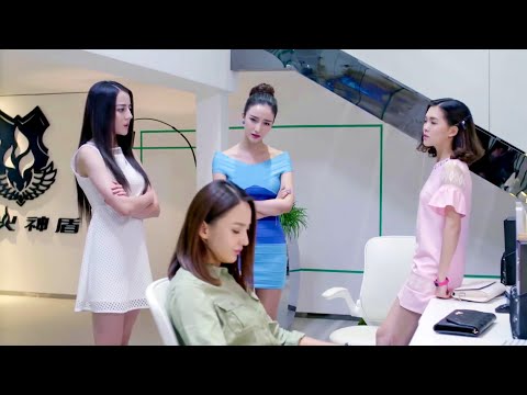 Видео: Я хочу помочь отомстить богатой женщине, которая подверглась домашнему насилию, но она не хочет